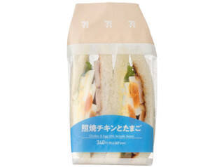 今週新発売のジューシーな食べものまとめ！『ピーチ　＆　ピーチミルク　フラペチーノ』、『白桃＆アールグレイタルト』など♪
