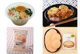 「今週新発売の海老まとめ！『ビスクソースのパスタサラダ　カニカマ＆海老』、『海老と野菜の天丼』など♪」の画像1