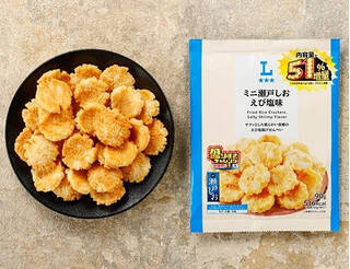 今週新発売の海老まとめ！『ビスクソースのパスタサラダ　カニカマ＆海老』、『海老と野菜の天丼』など♪