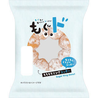 今週新発売の菓子パン
