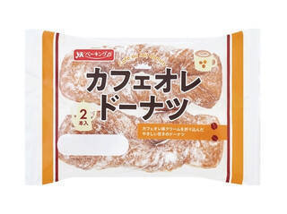 今週新発売の菓子パン