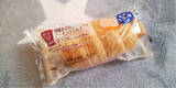 「ホイップたっぷりのスイーツパンも♪『ローソンパン』の「おすすめ」人気ランキングTOP3」の画像3