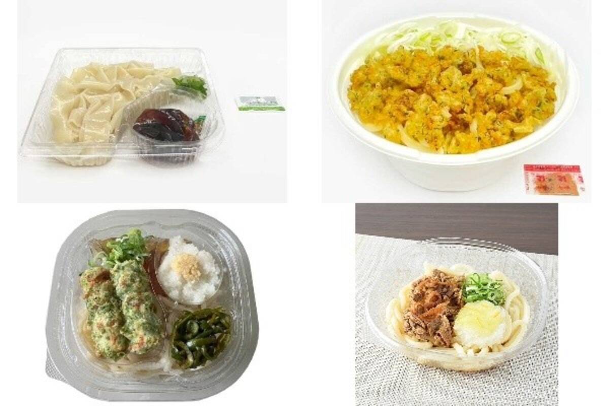 今週新発売のうどんまとめ！『つけひもかわうどん』、『たぬきうどん 