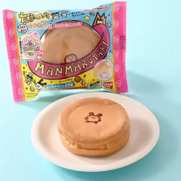 「今週新発売の卵料理まとめ！『蟹あんかけ玉子炒飯　国産紅ズワイガニ使用』、『たまごをはさんだピザトースト』など♪」の画像