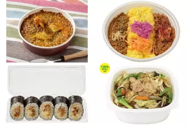 今週新発売のコンビニ寿司・コンビニ弁当まとめ！『オーベルジーヌ監修　チキン焼カレー』、『あいがけスパイスカレー』など♪