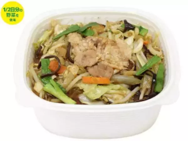 「今週新発売のコンビニ寿司・コンビニ弁当まとめ！『オーベルジーヌ監修　チキン焼カレー』、『あいがけスパイスカレー』など♪」の画像