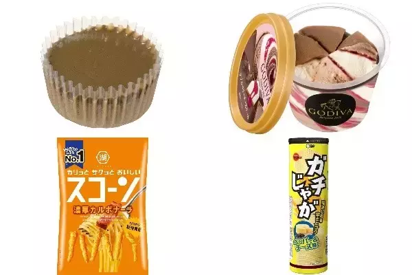 今週新発売のチーズまとめ！『ほうじ茶に恋するとろ生チーズケーキ』、『カップアイス　ダブルベリー　チーズケーキ』など♪