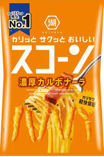 今週新発売のチーズまとめ！『ほうじ茶に恋するとろ生チーズケーキ』、『カップアイス　ダブルベリー　チーズケーキ』など♪