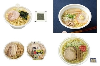今週新発売のコンビニラーメンまとめ！『中華蕎麦とみ田監修家系ラーメン』、『麺屋彩未監修　札幌味噌らーめん』など♪