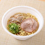 「今週新発売のコンビニラーメンまとめ！『中華蕎麦とみ田監修家系ラーメン』、『麺屋彩未監修　札幌味噌らーめん』など♪」の画像6