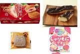 「今週新発売のおやつ」の画像1