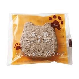 今週新発売のおやつ