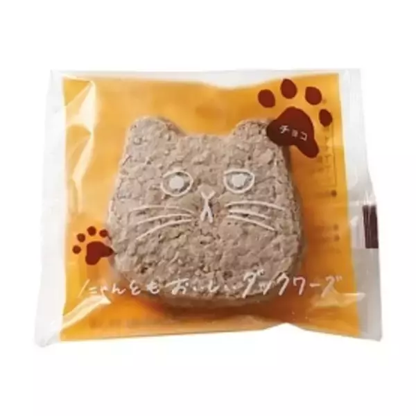 「今週新発売のおやつ」の画像