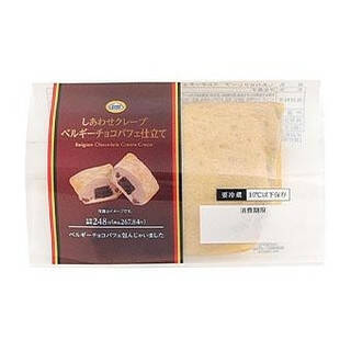 今週新発売のおやつ