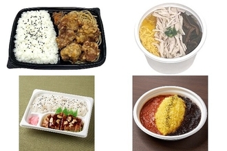 今週新発売のお弁当