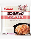 「今週新発売の惣菜パンまとめ！『もっちりとしたデリカサンド　たまご』、『たらこパスタ』など♪」の画像3