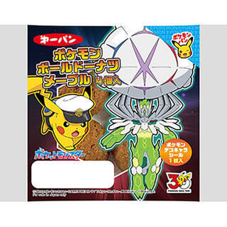 今週新発売の菓子パン