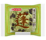 「今週新発売の菓子パン」の画像6
