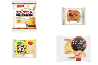 今週新発売の惣菜パンまとめ！『スナックサンド　月見バーガー味』、『塩パン　明太ポテト』など♪