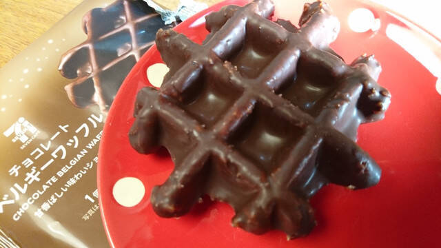 サクサクもしっとりも 朝食やおやつに食べたい ワッフル の おすすめ 人気ランキングtop3 22年3月29日 エキサイトニュース 2 2 サクサクもしっとりも 朝食やおやつに食べたい ワッフル の おすすめ 人気ランキングtop3 22年3月29日 エキサイトニュース 2 2