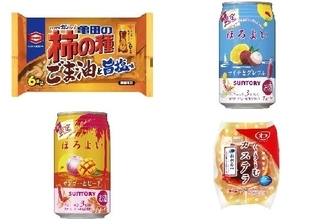 今週新発売の期間限定まとめ！『亀田の柿の種　ごま油と旨塩味』、『ほろよい　ライチとグレフル』など♪