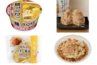 今週新発売の醤油味まとめ！『麺づくり　寄せ鍋風だし醤油』、『だし醤油まぶし飯　鮭マヨネーズ』など♪