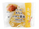 「今週新発売の醤油味まとめ！『麺づくり　寄せ鍋風だし醤油』、『だし醤油まぶし飯　鮭マヨネーズ』など♪」の画像4