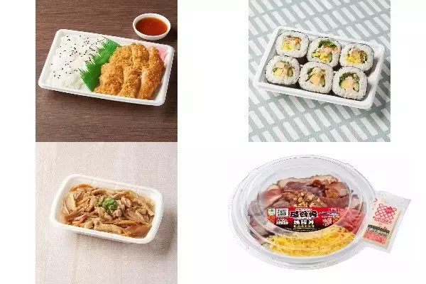 今週新発売のファミマお弁当まとめ！『おろし柚子ぽん酢で食べる！チキンカツ弁当』、『２種のサラダ巻　明太ポテト・ツナサラダ』など♪