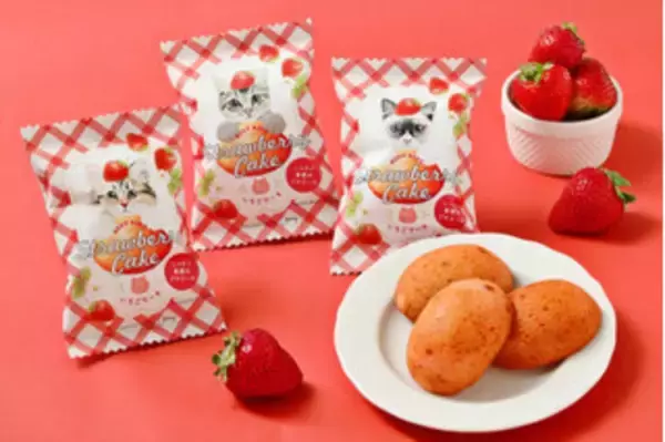 「今週新発売のおやつまとめ！『ザ・クレープ　チョコ＆チョコ』、『アイスの実　Ｗジェラート　苺・ミルク』など♪」の画像