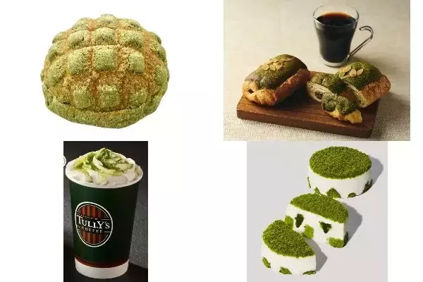 今週新発売の抹茶味まとめ！『西尾の抹茶メロンパン』、『抹茶パン・オ・ショコラ』など♪