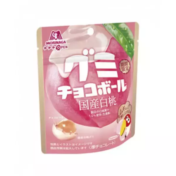 「今週新発売の桃まとめ！『桜　咲くよ　白桃　フラペチーノ』、『桜　咲くよ　白桃　ソーダ』など♪」の画像