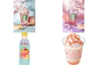 今週新発売の桃まとめ！『桜　咲くよ　白桃　フラペチーノ』、『桜　咲くよ　白桃　ソーダ』など♪