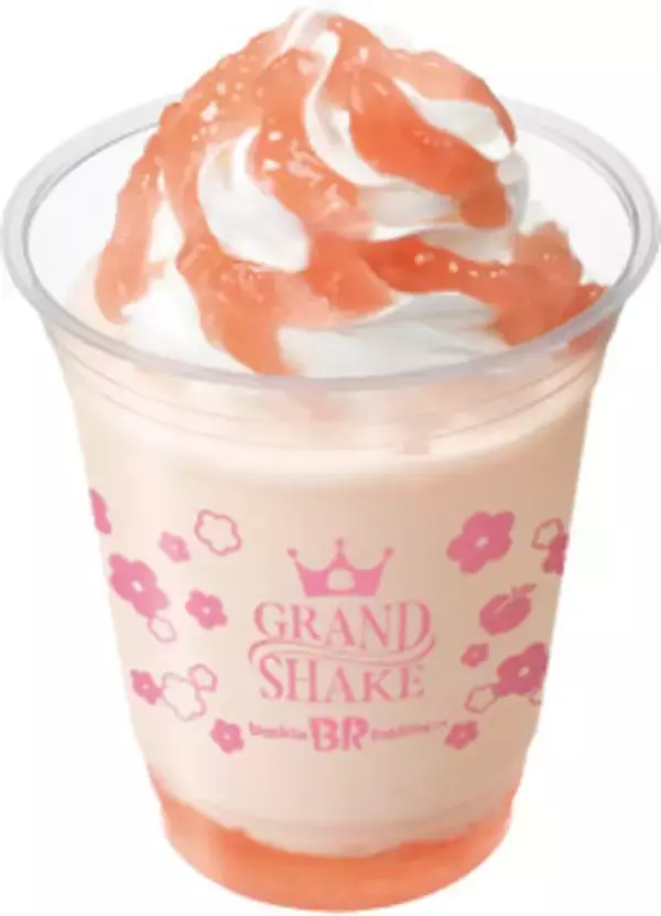 「今週新発売の桃まとめ！『桜　咲くよ　白桃　フラペチーノ』、『桜　咲くよ　白桃　ソーダ』など♪」の画像