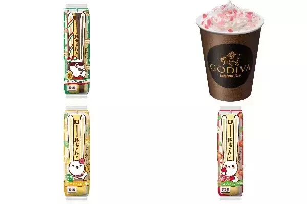 今週新発売のホイップまとめ！『ロールちゃん　ティラミス風味』、『桜の瞬き　ホットショコリキサー』など♪