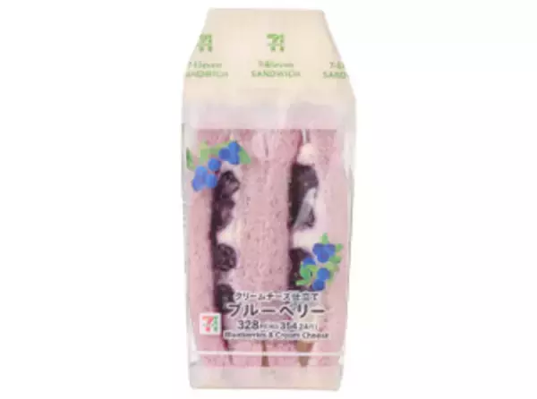 「今週新発売のホイップまとめ！『ロールちゃん　ティラミス風味』、『桜の瞬き　ホットショコリキサー』など♪」の画像