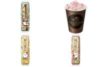 今週新発売のホイップまとめ！『ロールちゃん　ティラミス風味』、『桜の瞬き　ホットショコリキサー』など♪