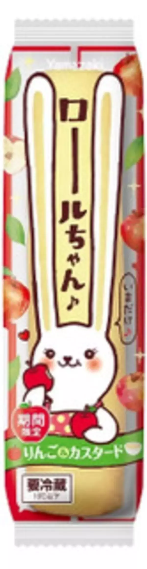 「今週新発売のホイップまとめ！『ロールちゃん　ティラミス風味』、『桜の瞬き　ホットショコリキサー』など♪」の画像