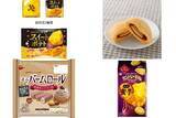 「今週新発売のしっとりまとめ！『スイートポテト』、『ピザ＆チーズ』など♪」の画像1