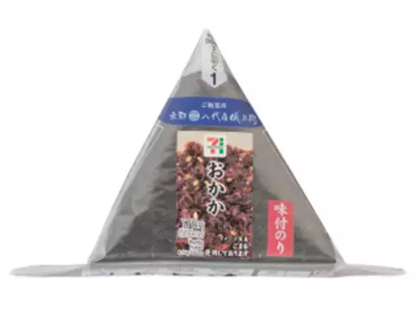 「今週新発売のしっとりまとめ！『スイートポテト』、『ピザ＆チーズ』など♪」の画像