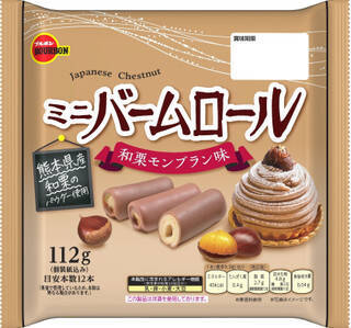 今週新発売のしっとりまとめ！『スイートポテト』、『ピザ＆チーズ』など♪