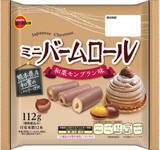 「今週新発売のしっとりまとめ！『スイートポテト』、『ピザ＆チーズ』など♪」の画像4