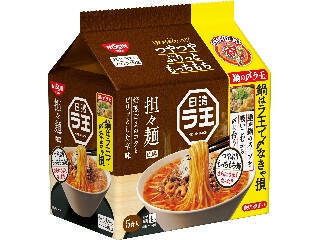 【2026年5月第2週】インスタントラーメン・袋めんランキング1位はヴィーガンラーメン！急上昇商品も続々まとめ