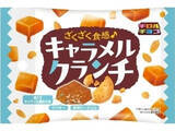 「【2026年5月下旬】チョコレートの新商品！ポッピングシャワー風味やミントチョコなど話題作まとめ」の画像5