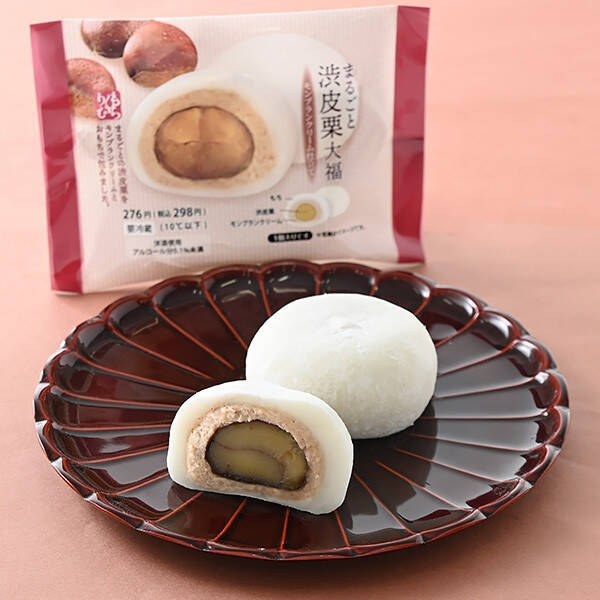 【2026年1月】和菓子のおすすめTOP3！