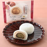 「【2026年1月】和菓子のおすすめTOP3！」の画像6