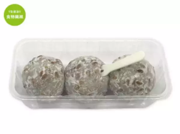 「今週新発売のセブンイレブンスイーツまとめ！『生食感カヌレ』、『抹茶好きのための濃い宇治抹茶ばばろあ』など♪」の画像