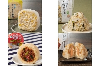 今週新発売のファミマおにぎりまとめ！『ツナコーンマヨ寿司』、『もち麦　さば野沢菜』など♪