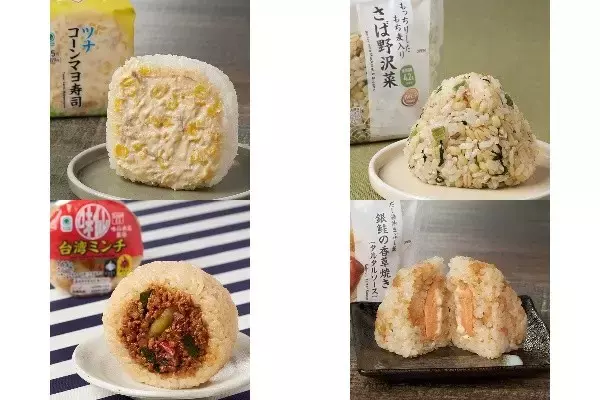 今週新発売のファミマおにぎりまとめ！『ツナコーンマヨ寿司』、『もち麦　さば野沢菜』など♪