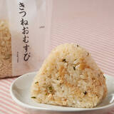 「今週新発売のファミマおにぎりまとめ！『ツナコーンマヨ寿司』、『もち麦　さば野沢菜』など♪」の画像13