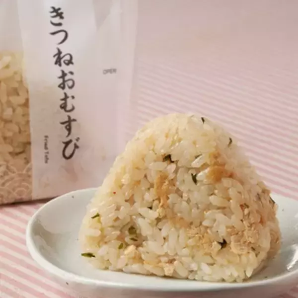 「今週新発売のファミマおにぎりまとめ！『ツナコーンマヨ寿司』、『もち麦　さば野沢菜』など♪」の画像